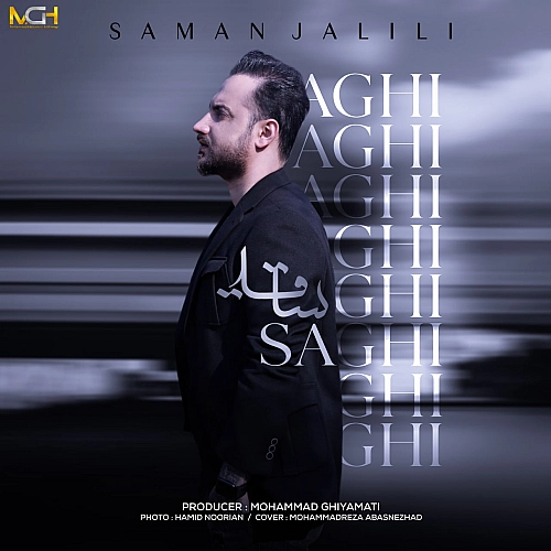 Cover artwork for Saghi by Saman Jalili